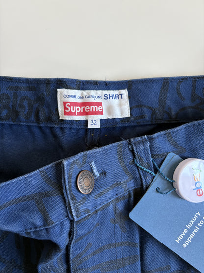 Supreme Comme Des Garcons SHIRT Canvas Painter Pant (FW18)